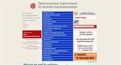 Desktop Screenshot of ganzheitsmed.at